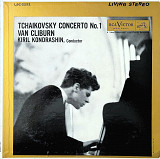 Van Cliburn, Kiril Kondrashin - Tchaikovsky (Concerto No. 1)