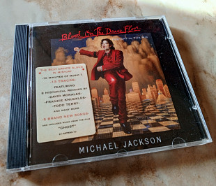 Michael Jackson "History In The Mix" (Austria '1997)
