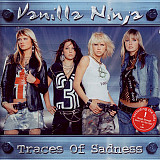 Vanilla Ninja – Traces Of Sadness