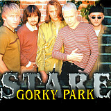 Gorky Park – Stare ( Союз – SZCD 0631-96 Sweden by DCM ) Digipak