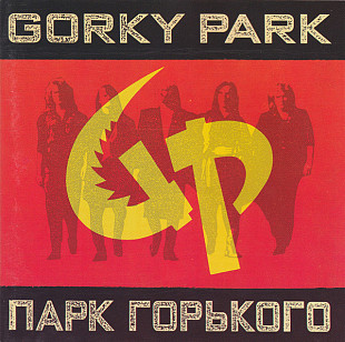Gorky Park – Gorky Park - (Парк Горького) ( Germany )