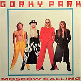 Gorky Park – Gorky Park 1992 // Sepultura – Chaos A.D. 1993 // Группа КИНО - 45