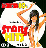 Countdown Mix Masters – Дискотека 80-х Featuring Stars Hits Vol. 2