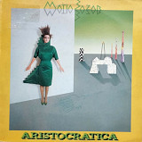 Matia Bazar - Aristocratica - 1984. (LP). 12. Vinyl. Пластинка. Italy.