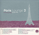 Paris Lounge 2 ( 2xCD ) House, Future Jazz, Deep House, Downtempo