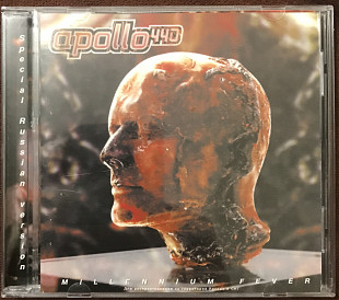 Apollo 440 "Millennium Fever"