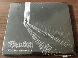 Drudkh - Їм Часто Сниться Капіж (digipack CD)