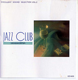 Various – Jazz Club Vol.2 : Grasshopper