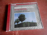 Bach Violin Concertos (Arthur Grumiaux) CD фірмовий