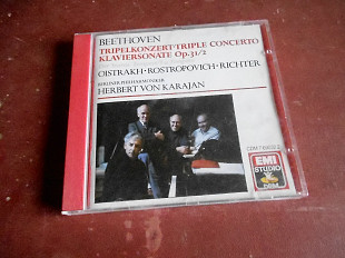 Beethoven Triple Concerto CD фірмовий