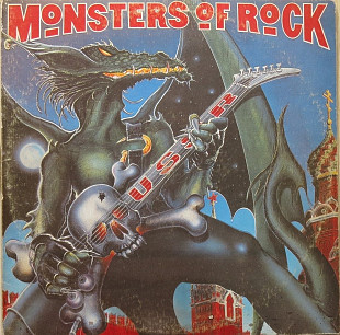 Монстры Рока СССР / Monsters Of Rock USSR 2LP