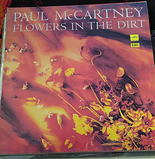 Paul McCartney