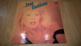 Anna Rustikano (Prendimi Con Te) 1988. (LP). 12. Vinyl. Пластинка. Czechoslovakia.