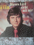 Продам альбом Hans-Jurgen Beyer "Dieses Lied ziecht mit mir"