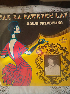 Продам альбом Slawa Przybylska "JAK ZA DAVNYCH LAT"