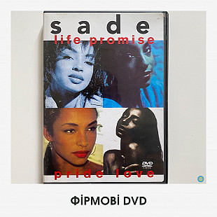 Sade – Life Promise Pride Love (раритетна збірка, яка не видавалась в Європі)