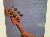 801 Live Phil Manzanera, Eno, Bill McCormick 1976 г. (Made in Germany, ЕХ)