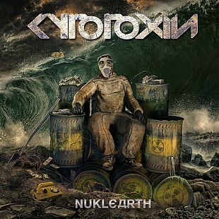 Cytotoxin - Nuklearth Black Vinyl Запечатан