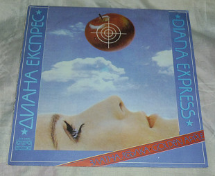 Виниловая пластинка Диана Експрес / Diana Express - Златна Ябълка / Golden Apple