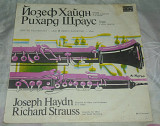 Виниловая пластинка Joseph Haydn / Richard Strauss / Hristo Kasmetski - Concerto For Oboe And Orches