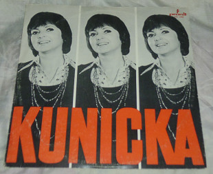 Виниловая пластинка Halina Kunicka - Halina Kunicka