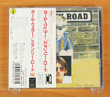 Paul Weller - Stanley Road (Япония, Canyon International)