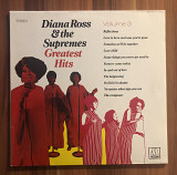 Diana Ross - Greatest Hits NM / NM