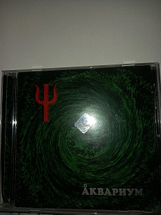 Åквариум – Ψ