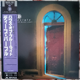 Deep Purple – The House Of Blue Light (1987, Polydor 28MM 0556, OIS, OBI, Matrix 28MM 0556A/B, Japan