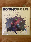 Kosmopolis – Матерія, 2019, S/S (НОВИЙ, ЗАПАКОВАНИЙ)