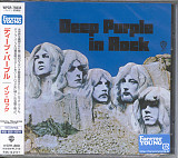 Deep Purple ‎– In Rock Japan