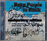 Deep Purple ‎– In Rock uk