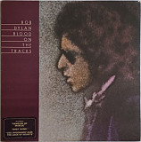 Bob Dylan ‎– Blood On The Tracks