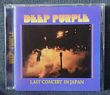 DEEP PURPLE Last Concert In Japan (1977) CD