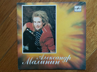 Александр Малинин-Напрасные слова (7)-Ex., 7"-Мелодія