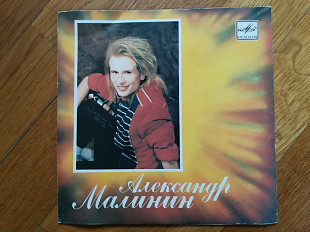 Александр Малинин-Напрасные слова (3)-Ex.+, 7"-Мелодія