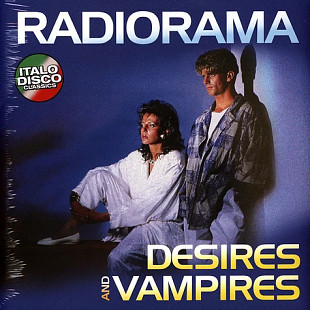 Вініл платівки Radiorama