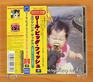 Reel Big Fish - Everything Sucks (Япония, Universal Records)