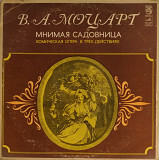 В. А. Моцарт (Бокс-сет. 3 vinyl)
