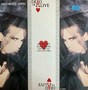 Dead Or Alive - My Heart Goes Band - 1985. (EP). 12. Vinyl. Пластинка. Holland
