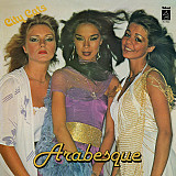 Arabesque - City Cats 1979 // Ganymed