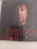 Владимир Кузьмин Greatest Hits vol 1, 2, 3, 4, 5, 6