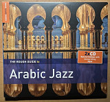 The Rough Guide To Arabic Jazz 2xCD
