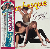 Arabesque EX Sandra - Greatest Hits - 1977-81. (LP). 12. Vinyl. Пластинка. Japan.