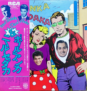 Paul Anka And Neil Sedaka - Great Hits - 1977. (2LP). 12. Vinyl. Пластинки. Japan