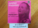 Мария Кодряну-Застольная (2)-VG+, 7"-Мелодія