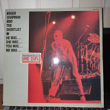 ROGER CHAPMAN and the shortust 2 lp