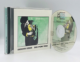 Unknown Gender – Do for You ( 1988, Germany)