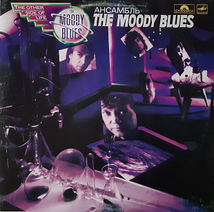 The Moody Blues - The Other Side Of Life