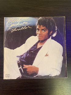 Michael Jackson - Thriller (Балкантон)